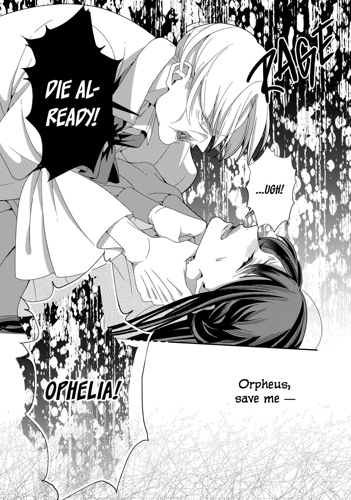 A Red Rose Devoted To You Chapter 16 page 22 - Chapter 16
