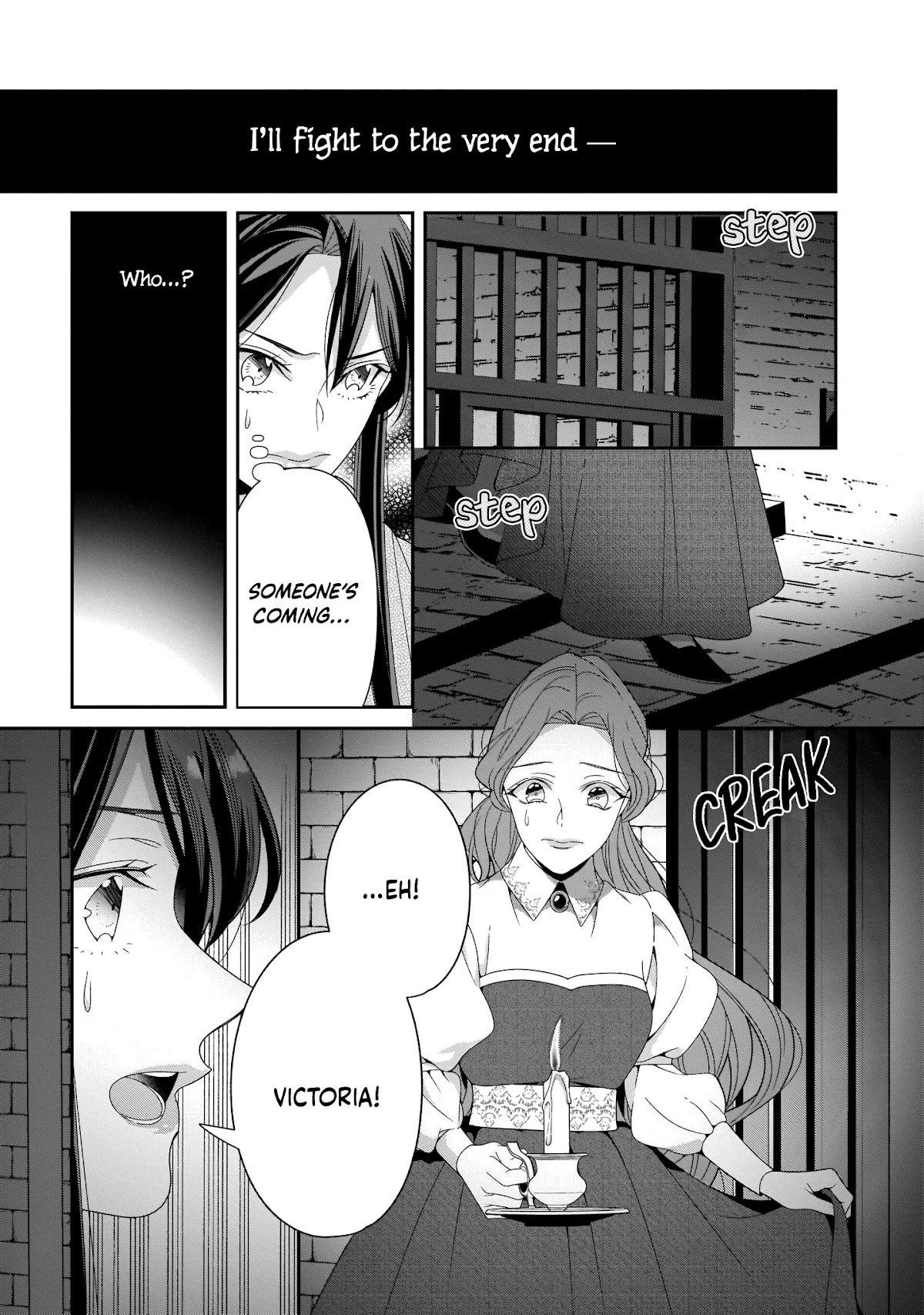 A Red Rose Devoted To You Chapter 16 page 4 - Chapter 16