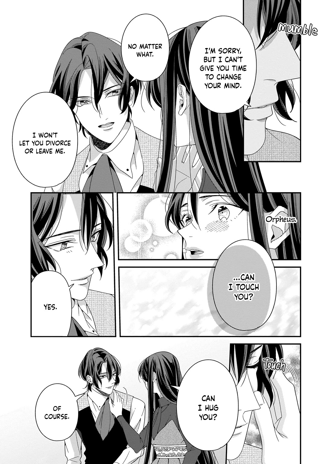 A Red Rose Devoted To You Chapter 17 page 15 - Chapter 17