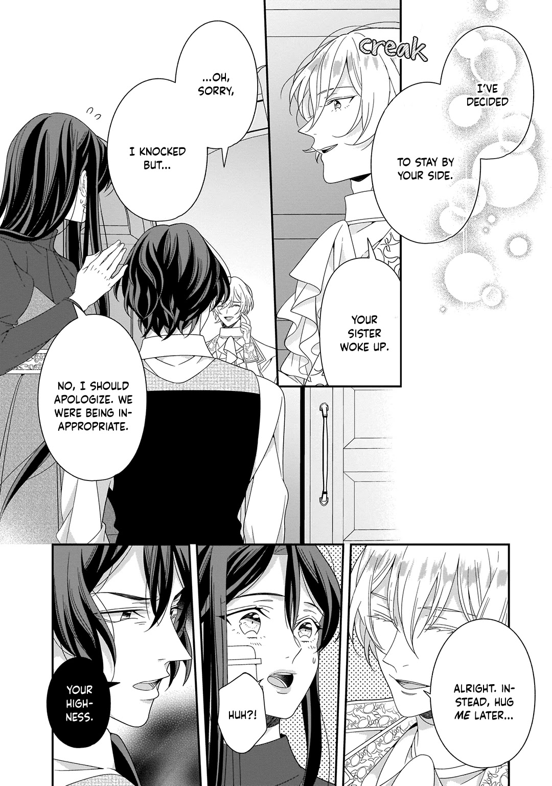 A Red Rose Devoted To You Chapter 17 page 17 - Chapter 17