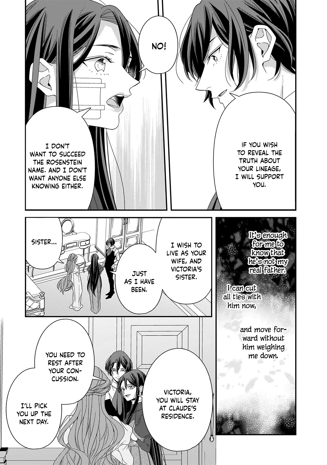 A Red Rose Devoted To You Chapter 17 page 22 - Chapter 17