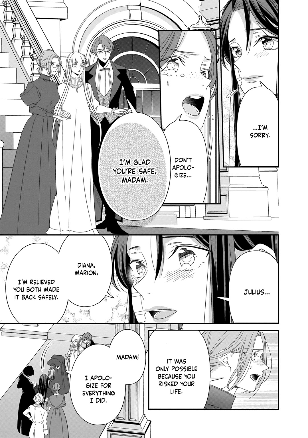 A Red Rose Devoted To You Chapter 17 page 24 - Chapter 17