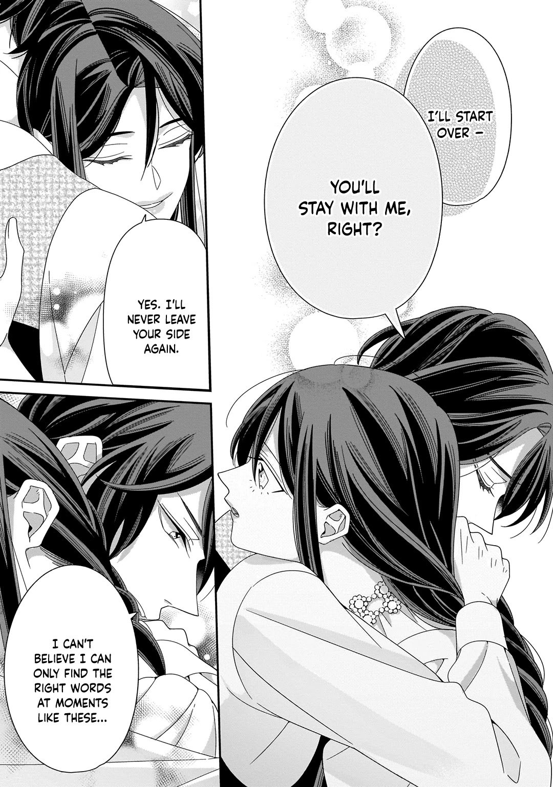 A Red Rose Devoted To You Chapter 18 page 16 - Chapter 18 [END]