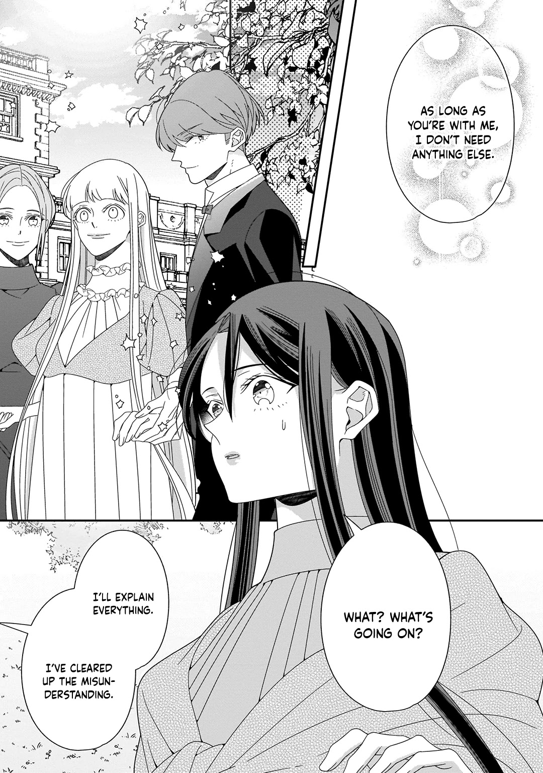A Red Rose Devoted To You Chapter 18 page 17 - Chapter 18 [END]