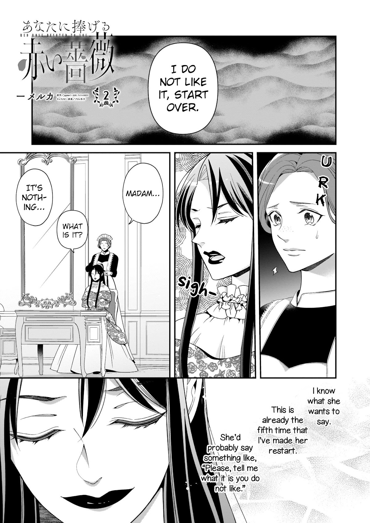 A Red Rose Devoted To You Chapter 2 page 1 - Chapter 2