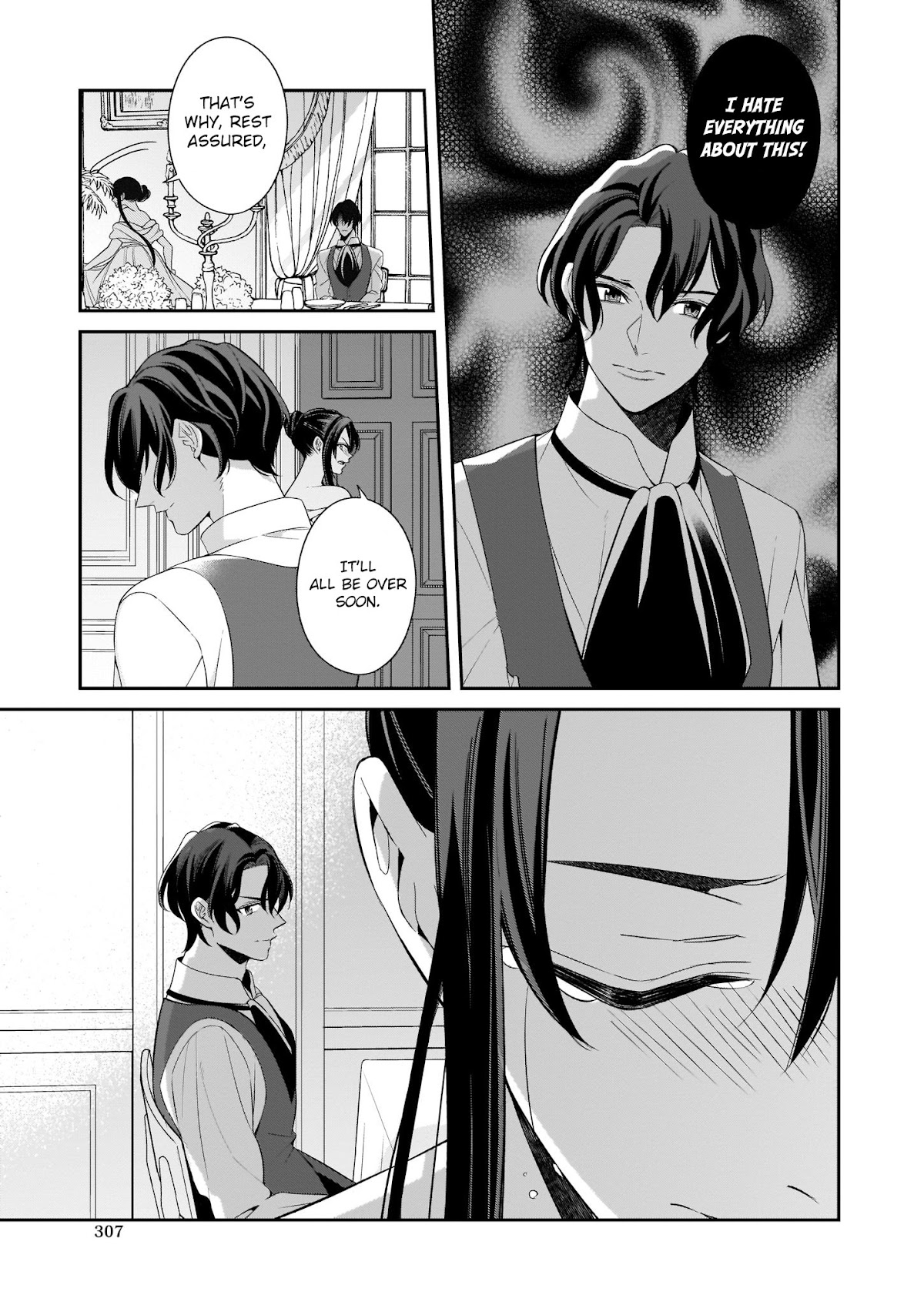 A Red Rose Devoted To You Chapter 3 page 20 - Chapter 3