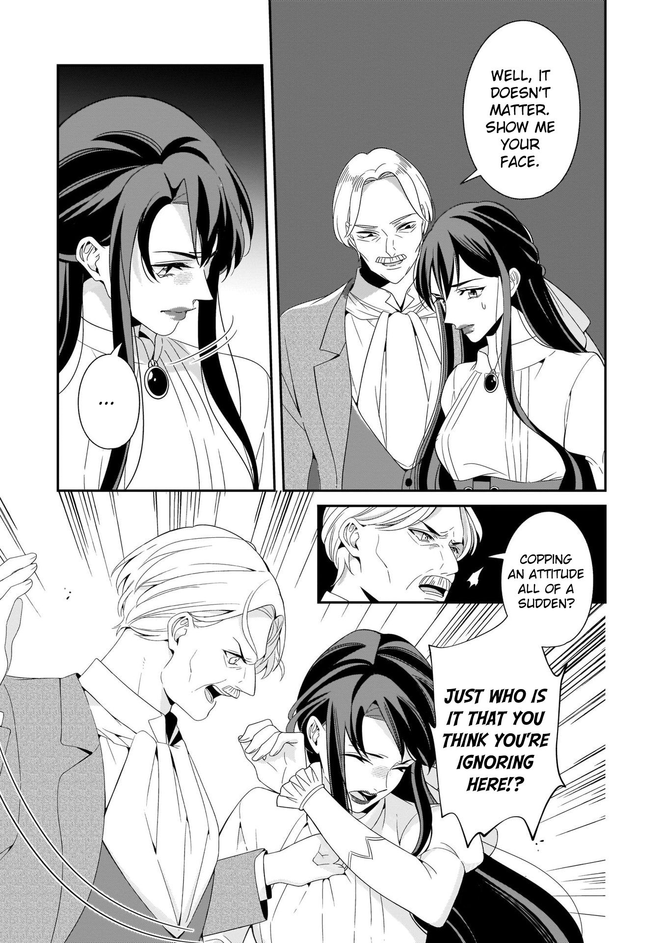 A Red Rose Devoted To You Chapter 4 page 14 - Chapter 4
