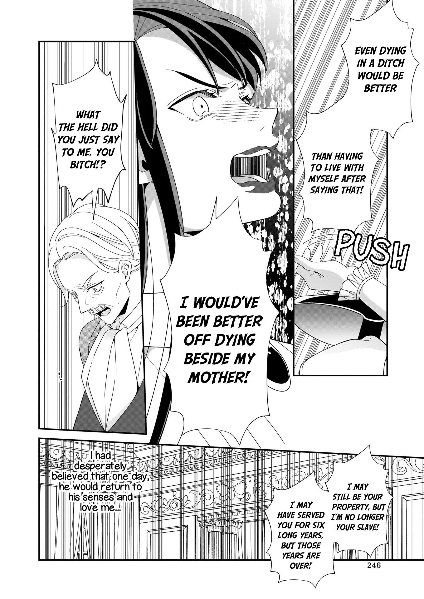 A Red Rose Devoted To You Chapter 4 page 17 - Chapter 4