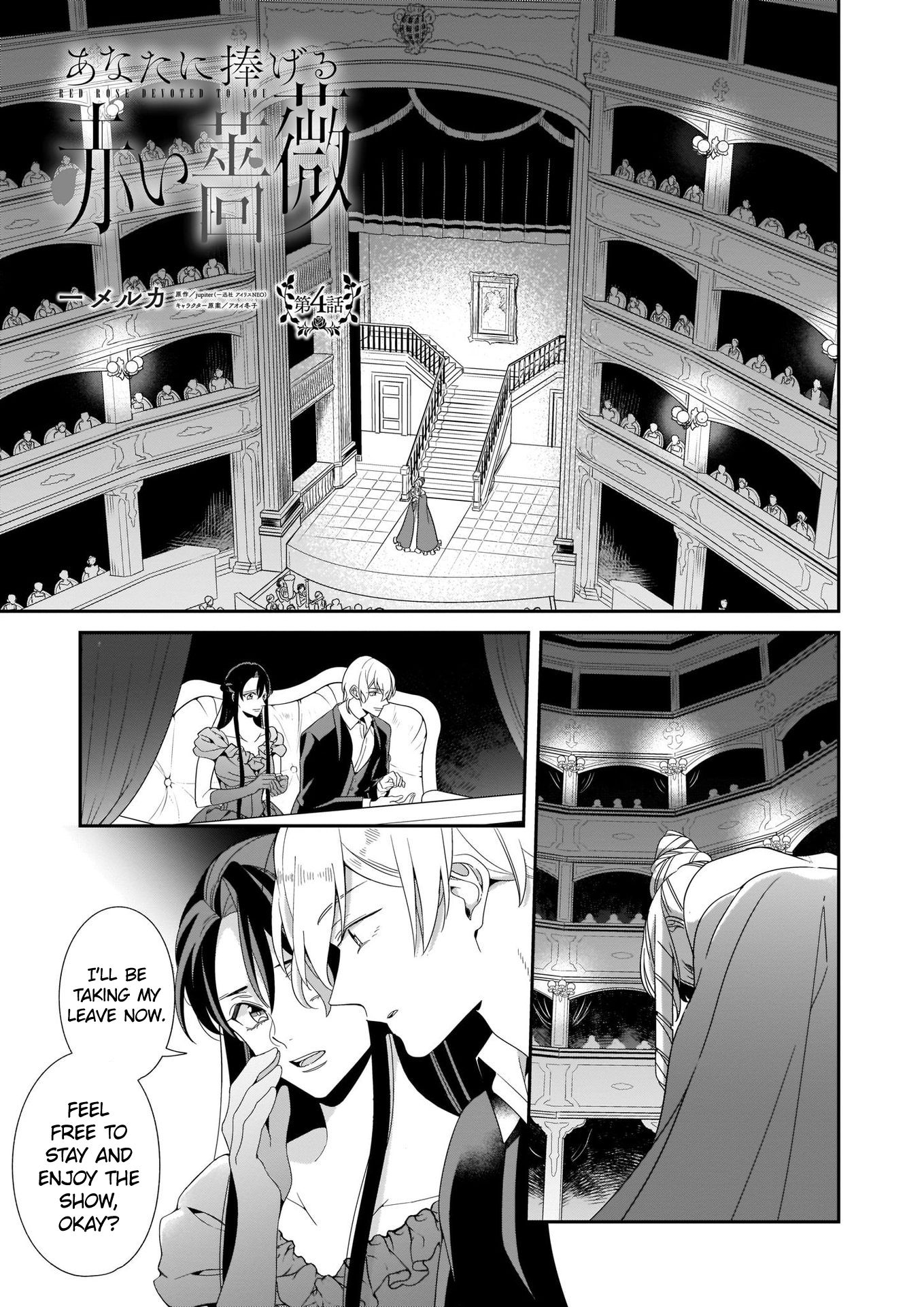 A Red Rose Devoted To You Chapter 4 page 2 - Chapter 4