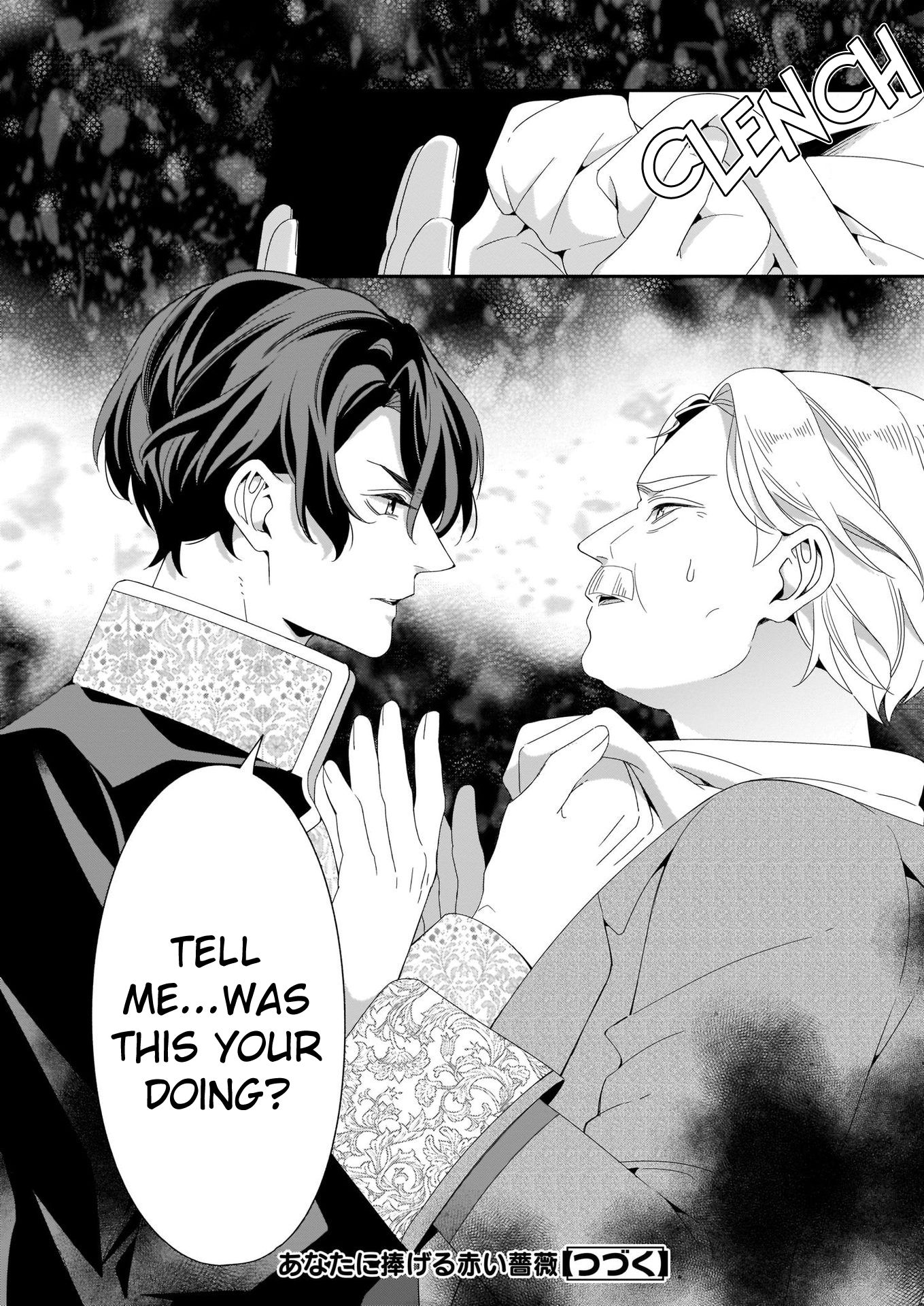 A Red Rose Devoted To You Chapter 4 page 23 - Chapter 4