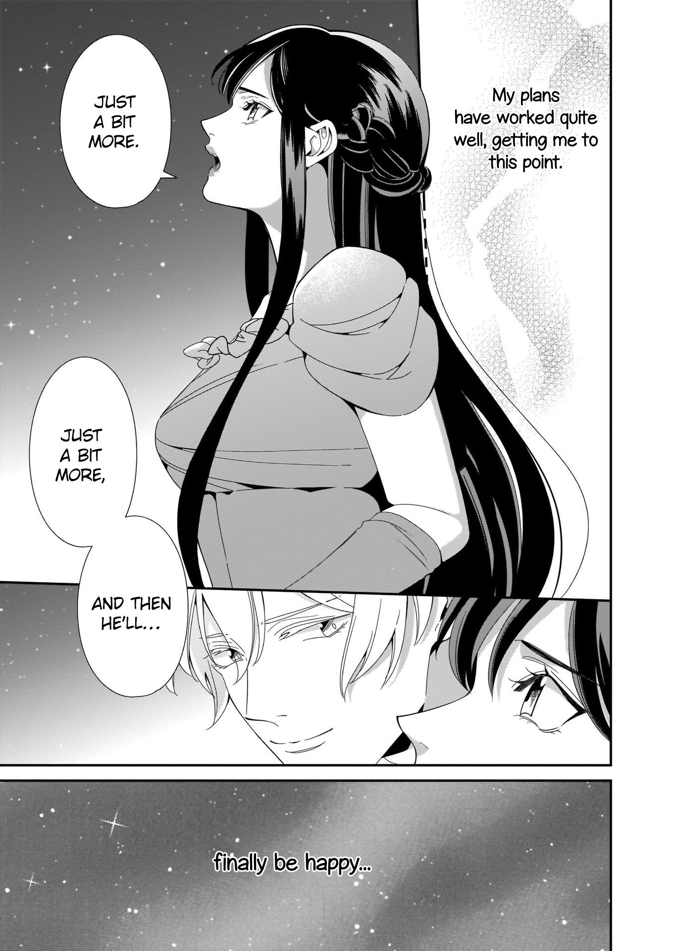 A Red Rose Devoted To You Chapter 4 page 6 - Chapter 4