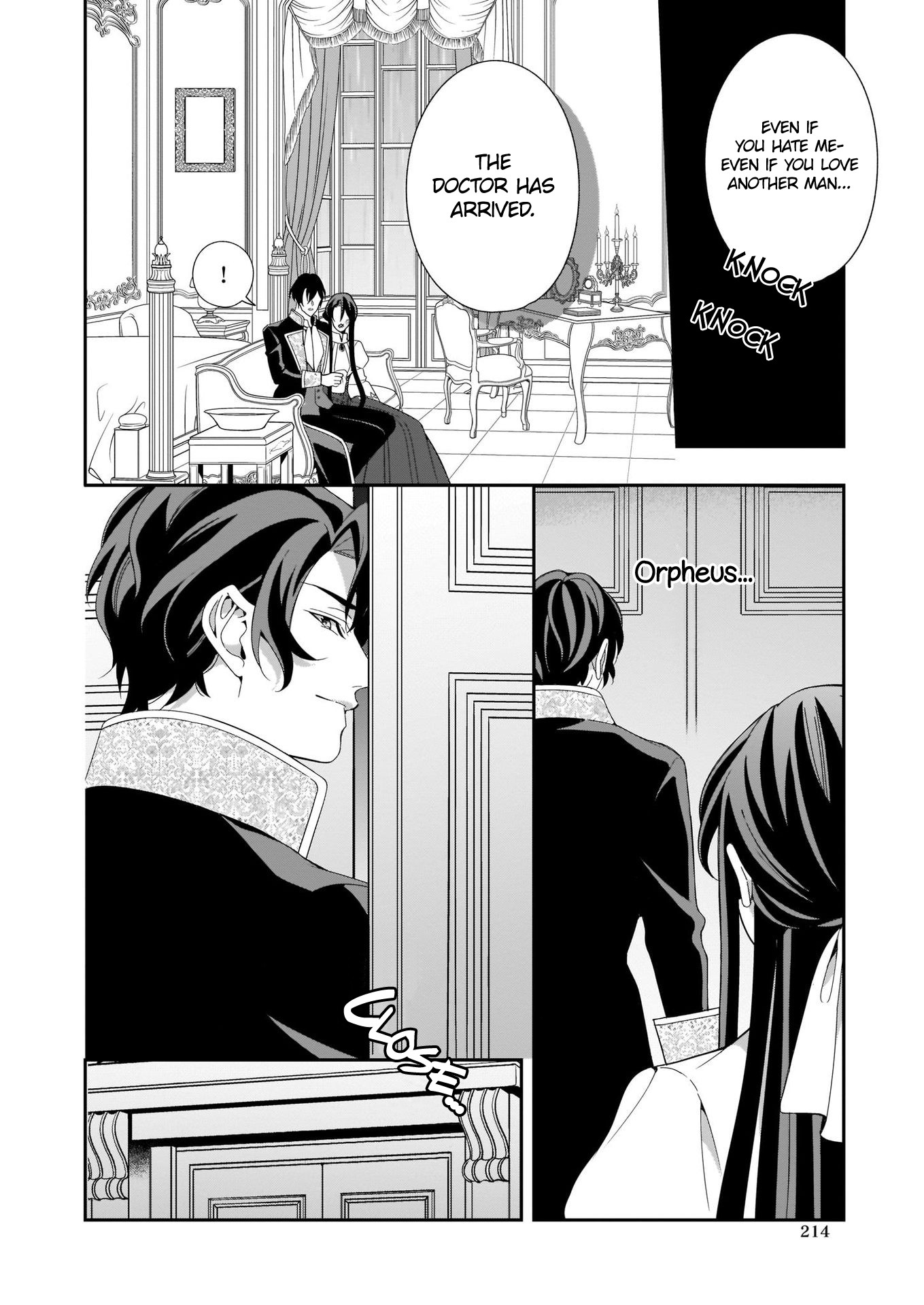 A Red Rose Devoted To You Chapter 5 page 13 - Chapter 5
