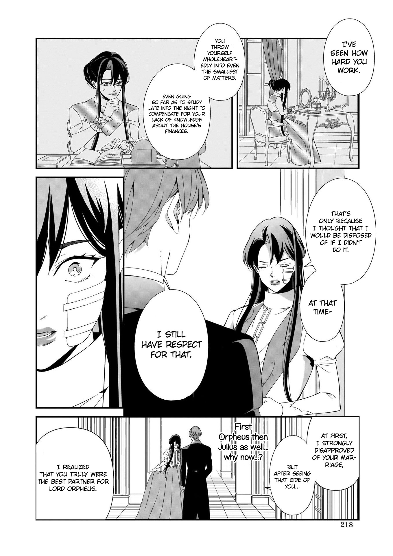 A Red Rose Devoted To You Chapter 5 page 17 - Chapter 5