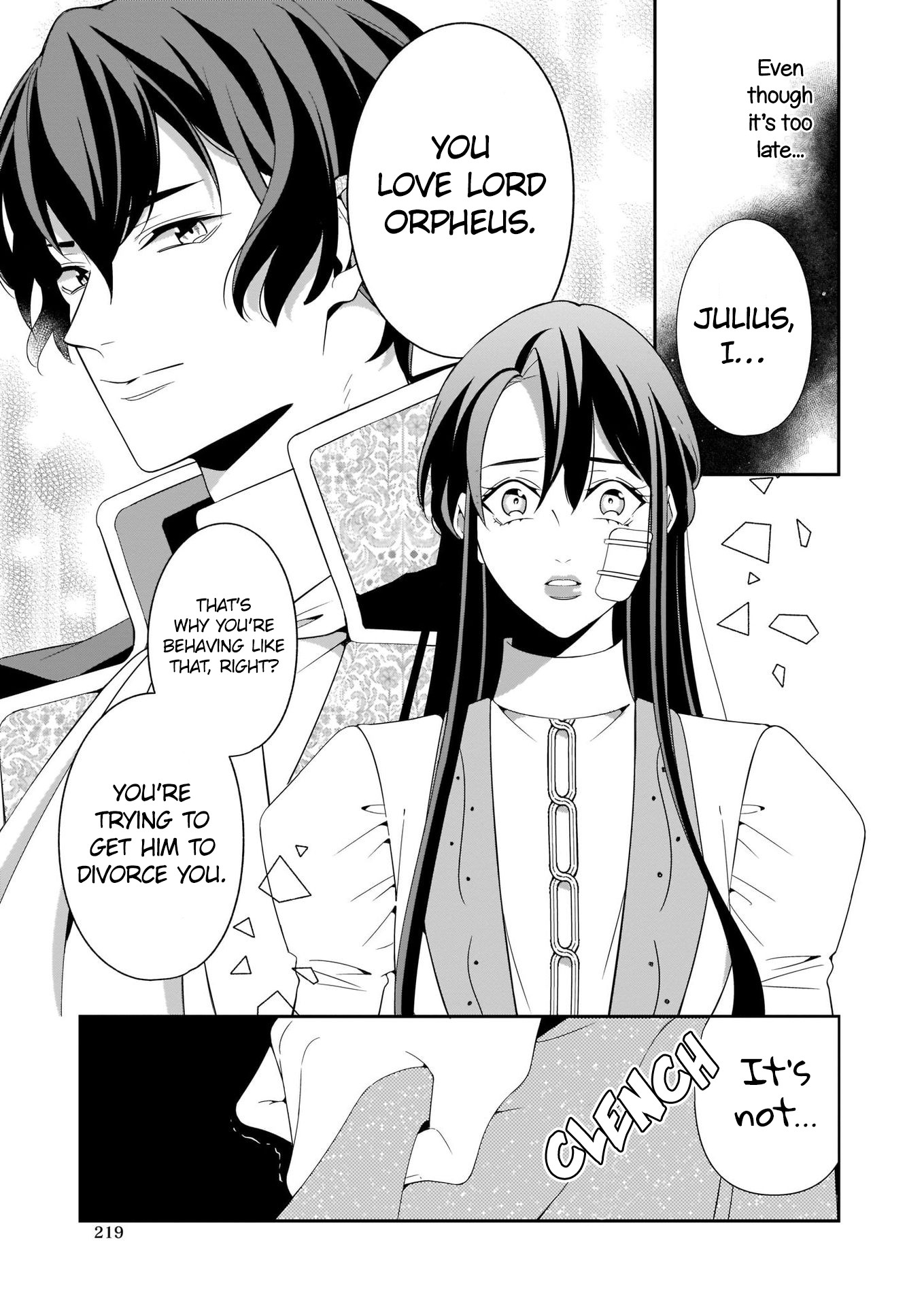 A Red Rose Devoted To You Chapter 5 page 18 - Chapter 5