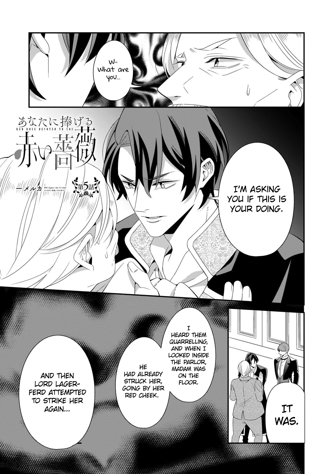 A Red Rose Devoted To You Chapter 5 page 2 - Chapter 5