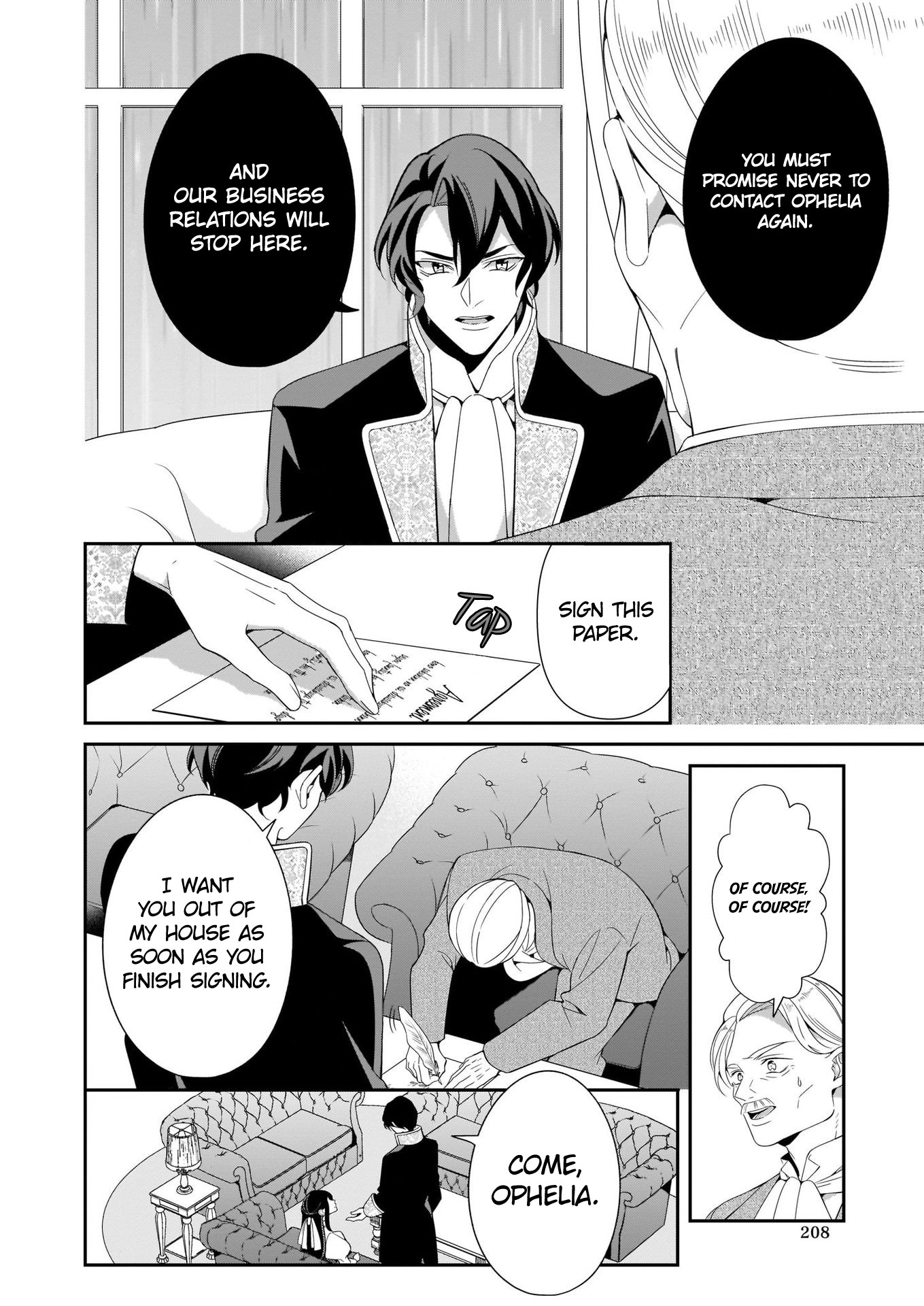 A Red Rose Devoted To You Chapter 5 page 7 - Chapter 5
