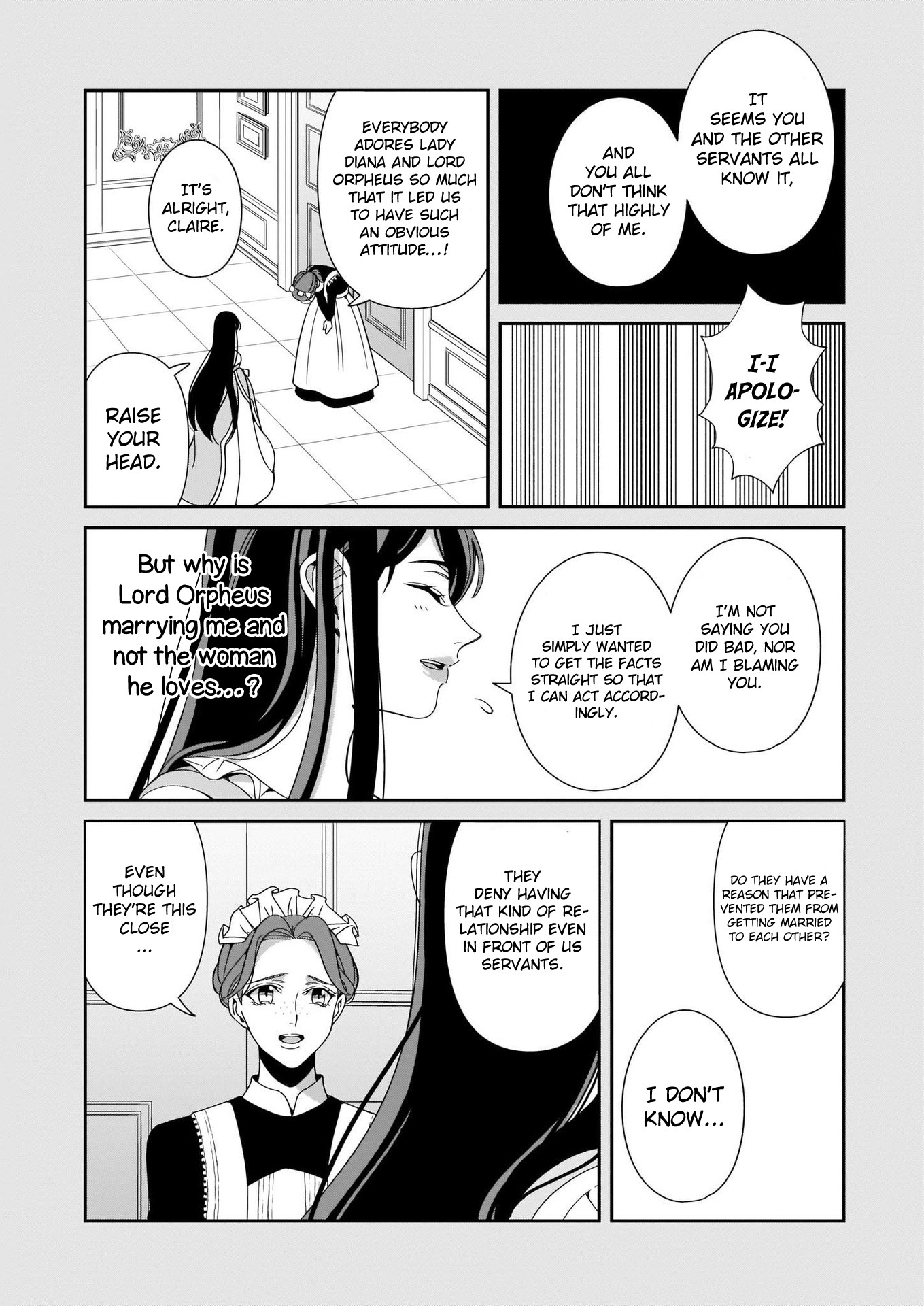 A Red Rose Devoted To You Chapter 6 page 17 - Chapter 6