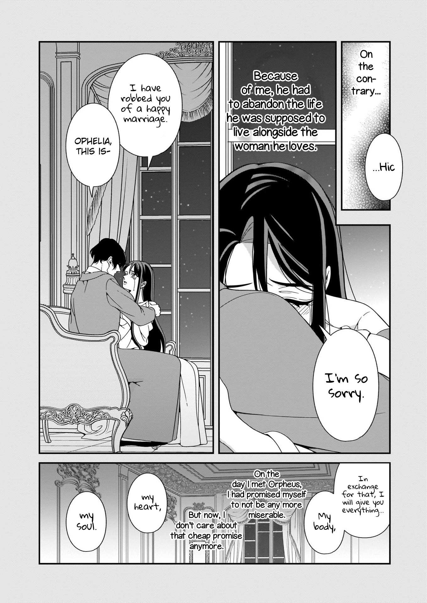 A Red Rose Devoted To You Chapter 6 page 21 - Chapter 6