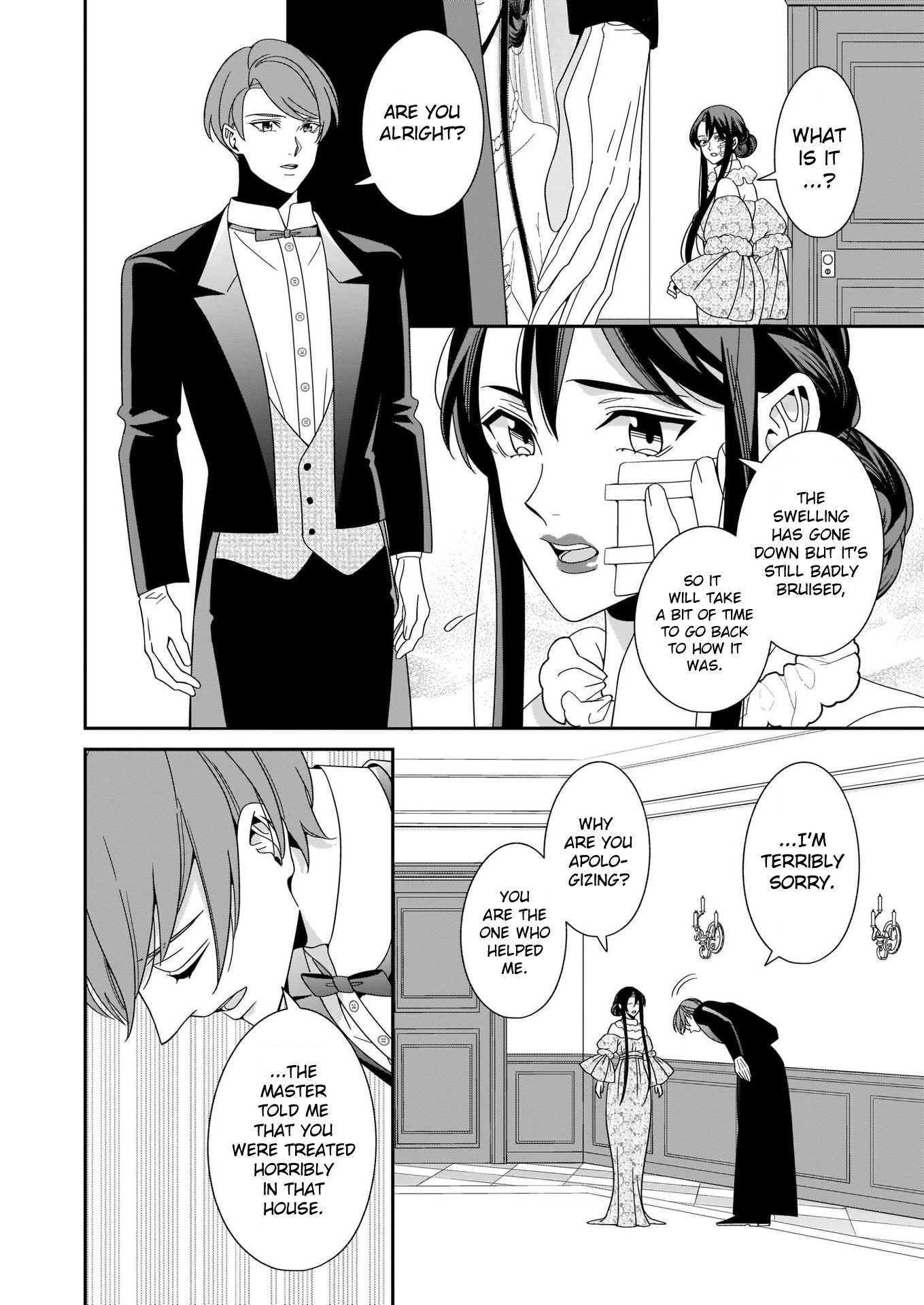 A Red Rose Devoted To You Chapter 7 page 11 - Chapter 7
