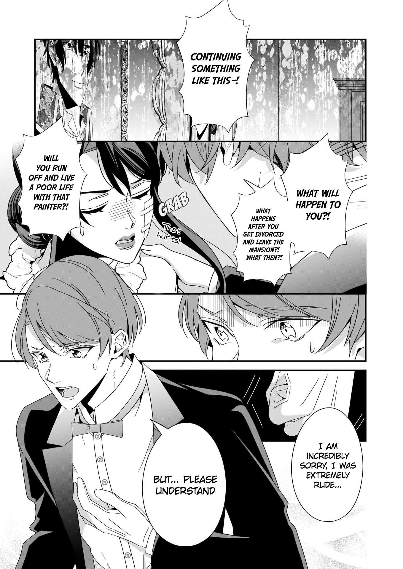 A Red Rose Devoted To You Chapter 7 page 14 - Chapter 7