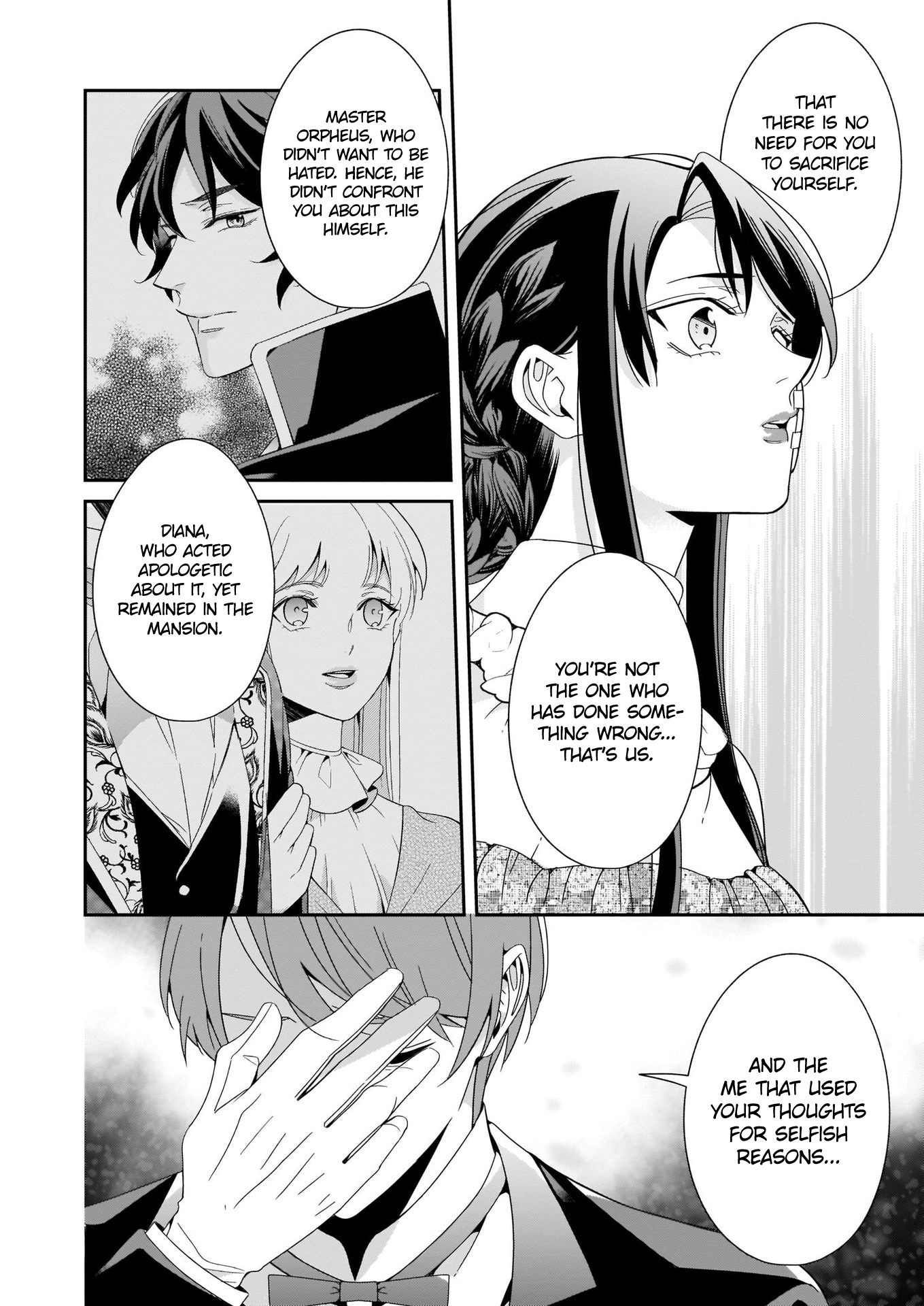 A Red Rose Devoted To You Chapter 7 page 15 - Chapter 7