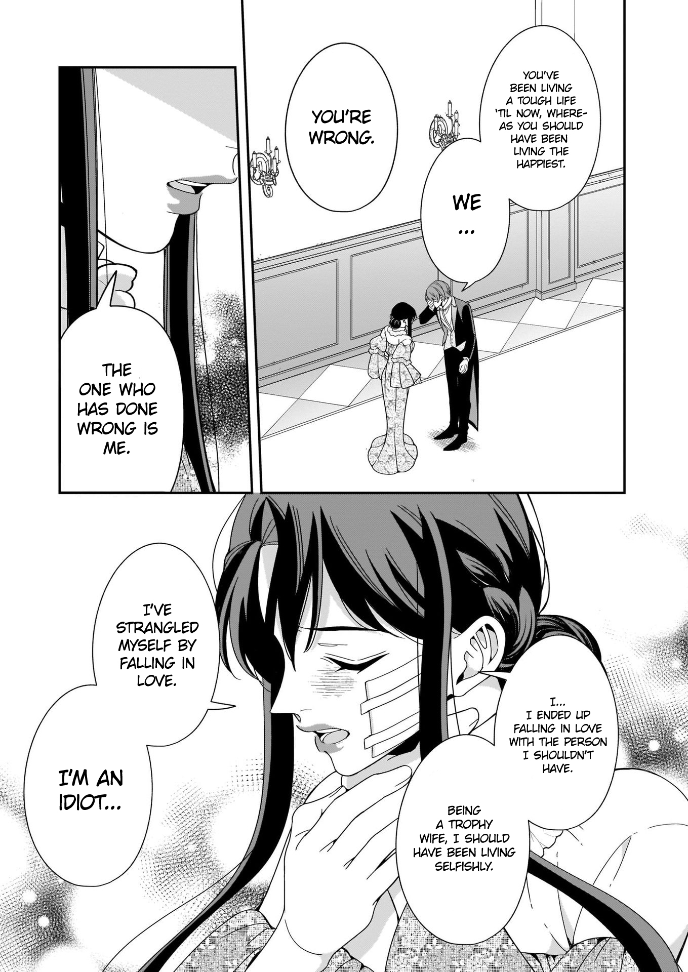A Red Rose Devoted To You Chapter 7 page 16 - Chapter 7