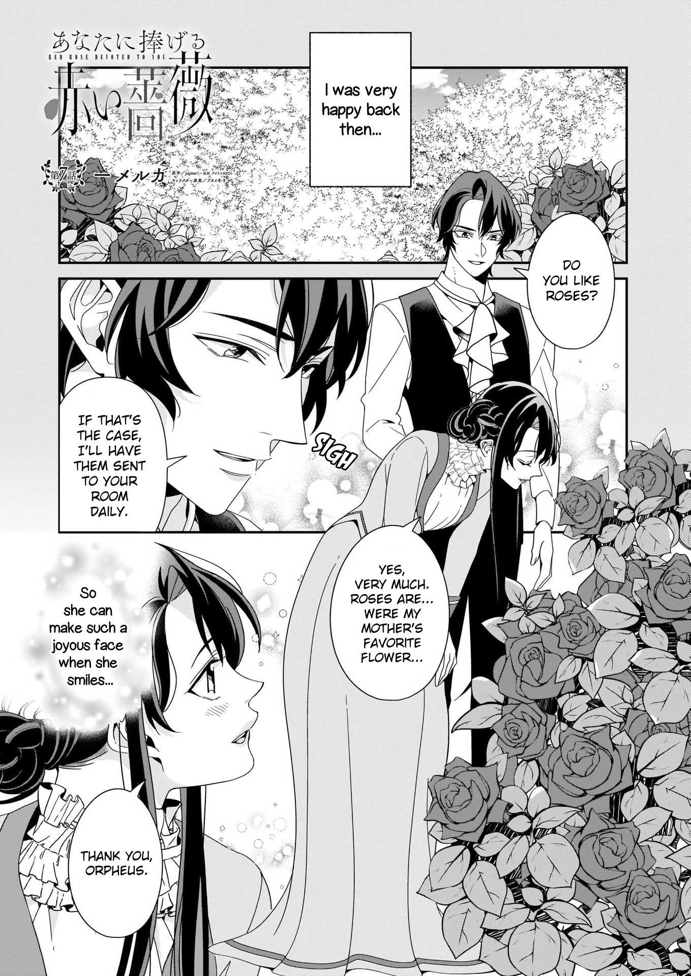A Red Rose Devoted To You Chapter 7 page 2 - Chapter 7