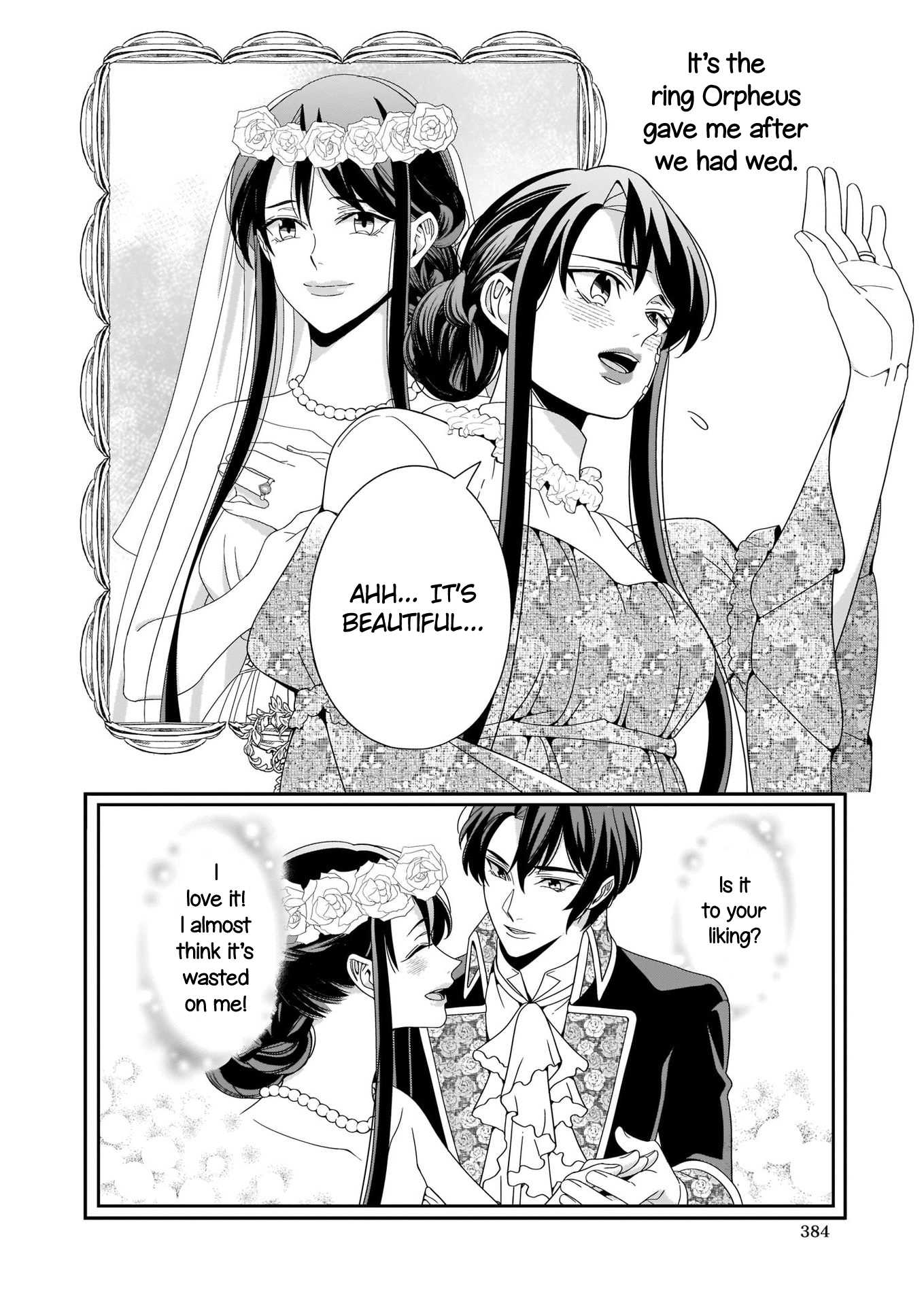 A Red Rose Devoted To You Chapter 7 page 21 - Chapter 7