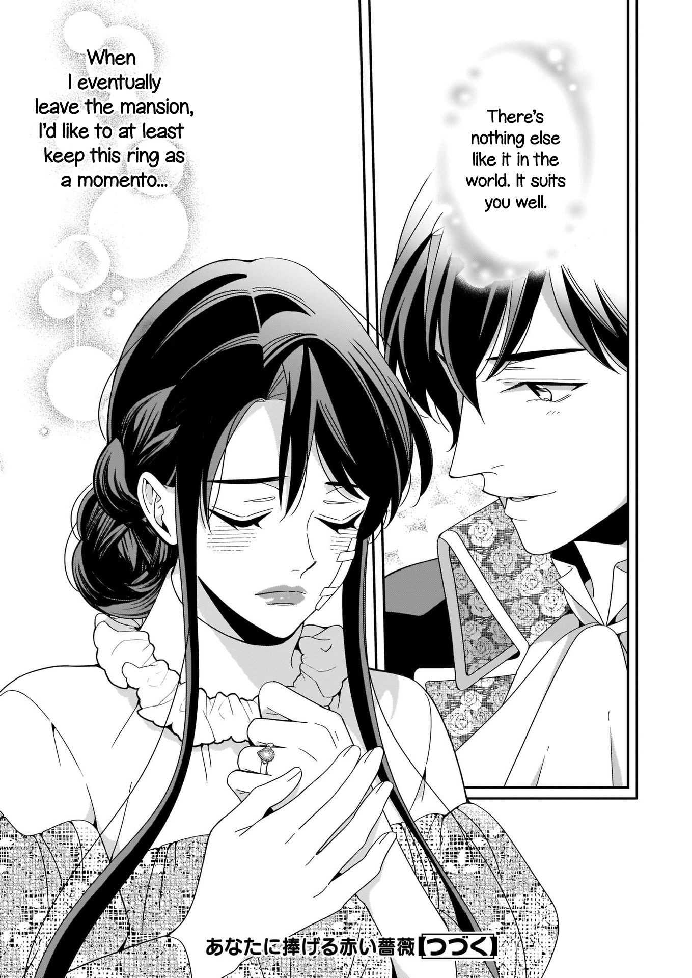 A Red Rose Devoted To You Chapter 7 page 22 - Chapter 7