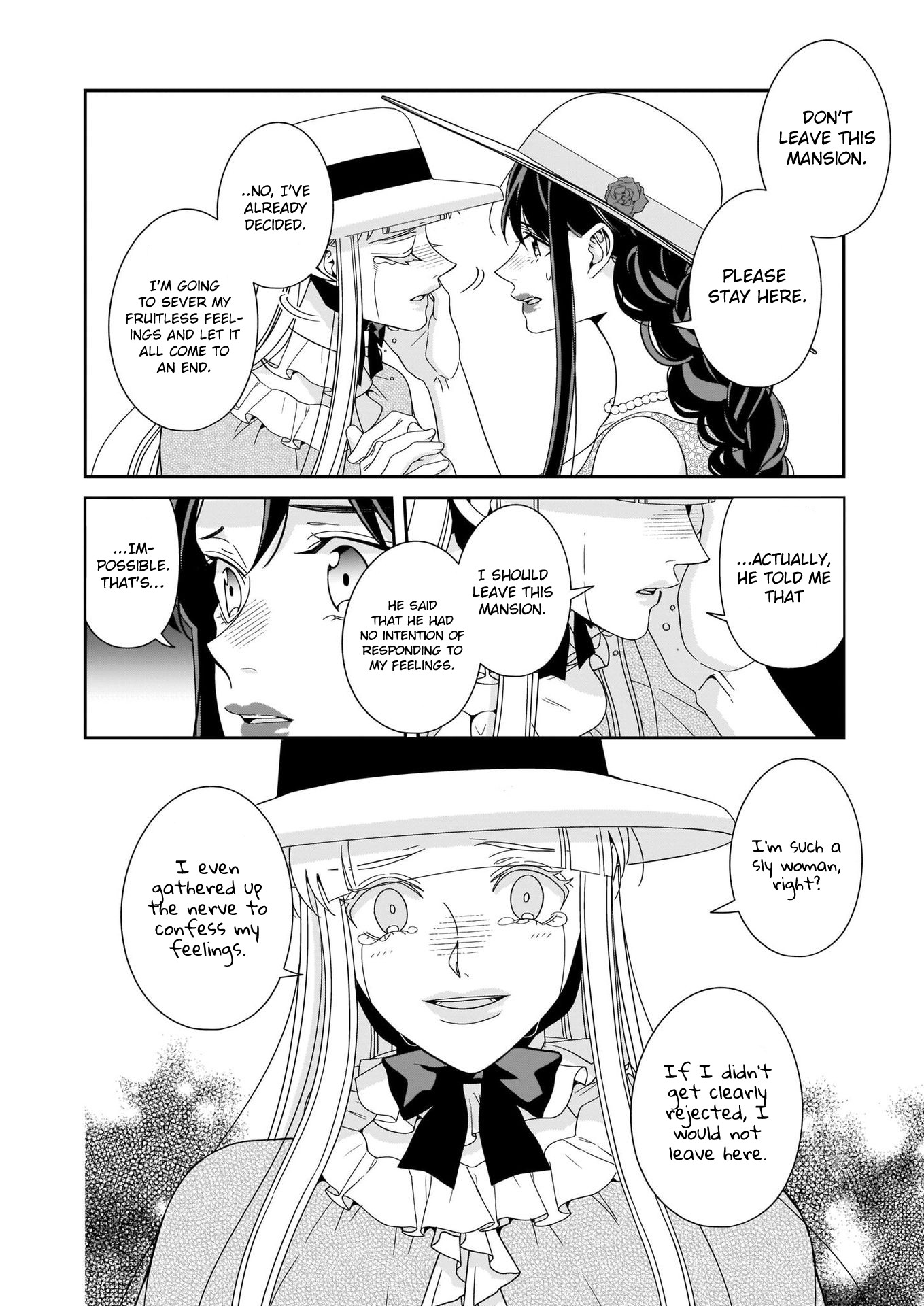 A Red Rose Devoted To You Chapter 8 page 15 - Chapter 8
