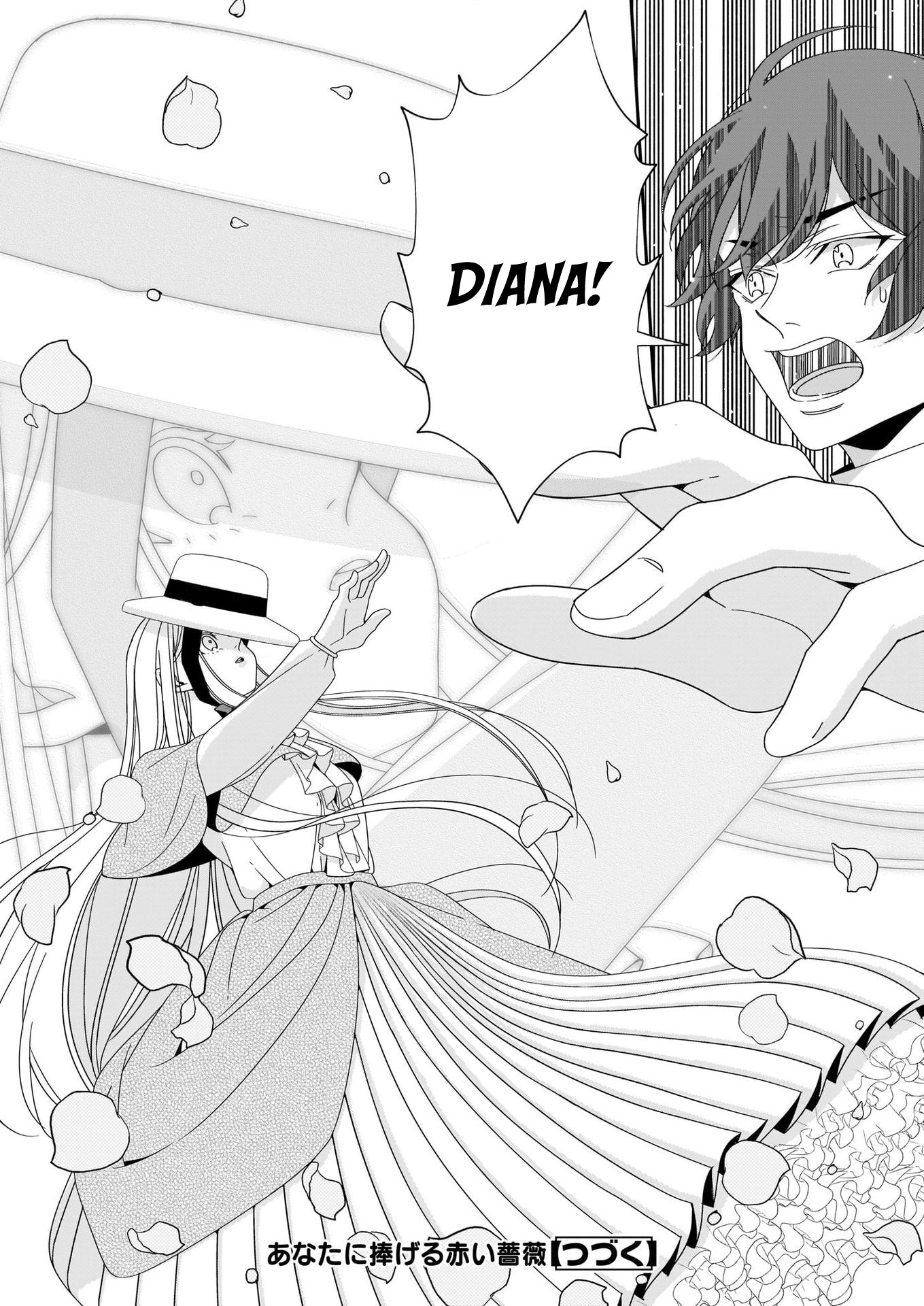 A Red Rose Devoted To You Chapter 8 page 19 - Chapter 8