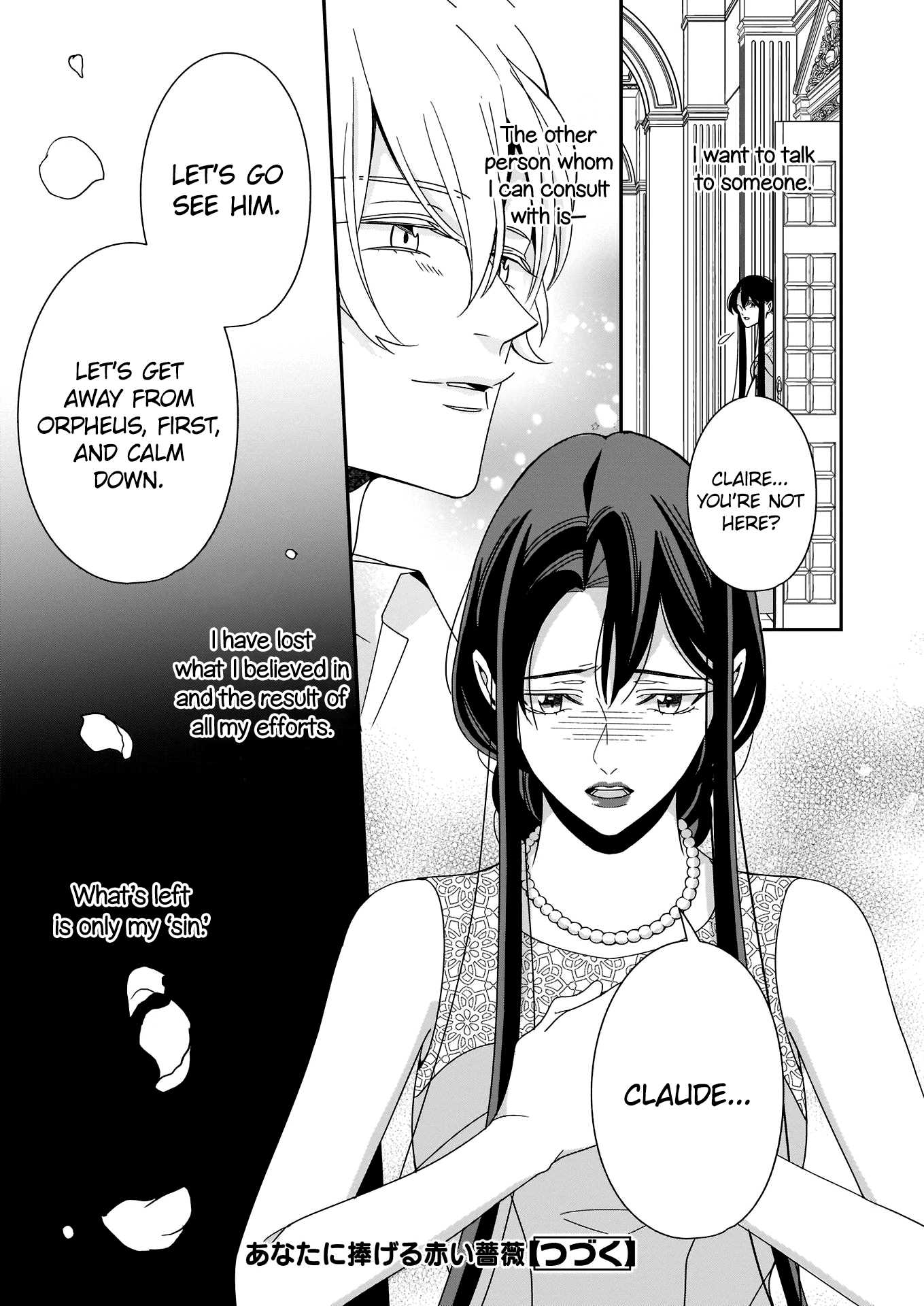 A Red Rose Devoted To You Chapter 9 page 22 - Chapter 9