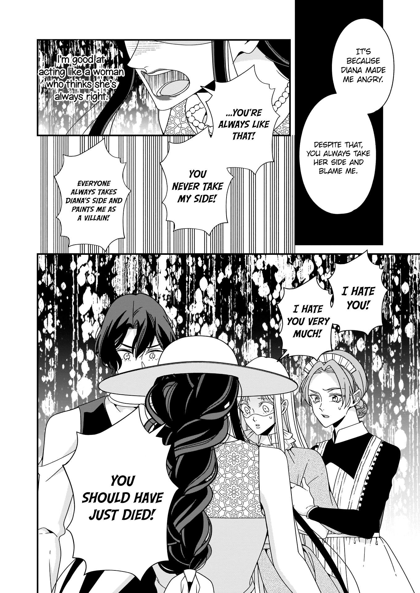 A Red Rose Devoted To You Chapter 9 page 7 - Chapter 9