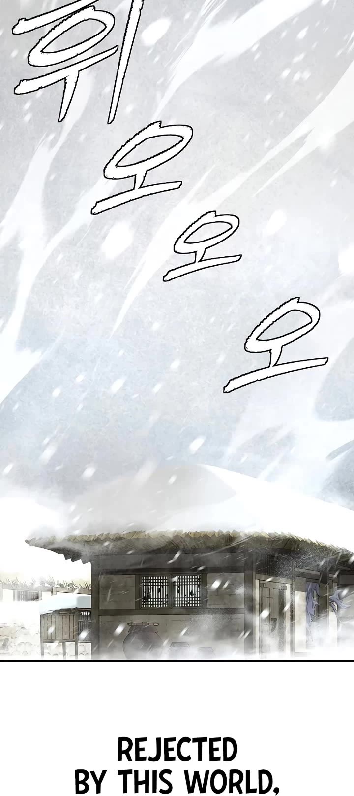 A Regressor's Tale of Cultivation Chapter 1 page 28 - Chapter 1: Prologue - 0th Regression