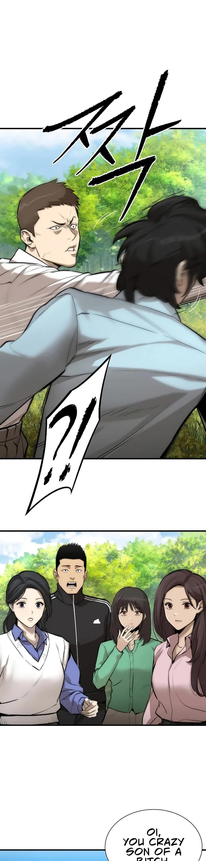 A Regressor's Tale of Cultivation Chapter 1 page 45 - Chapter 1: Prologue - 0th Regression