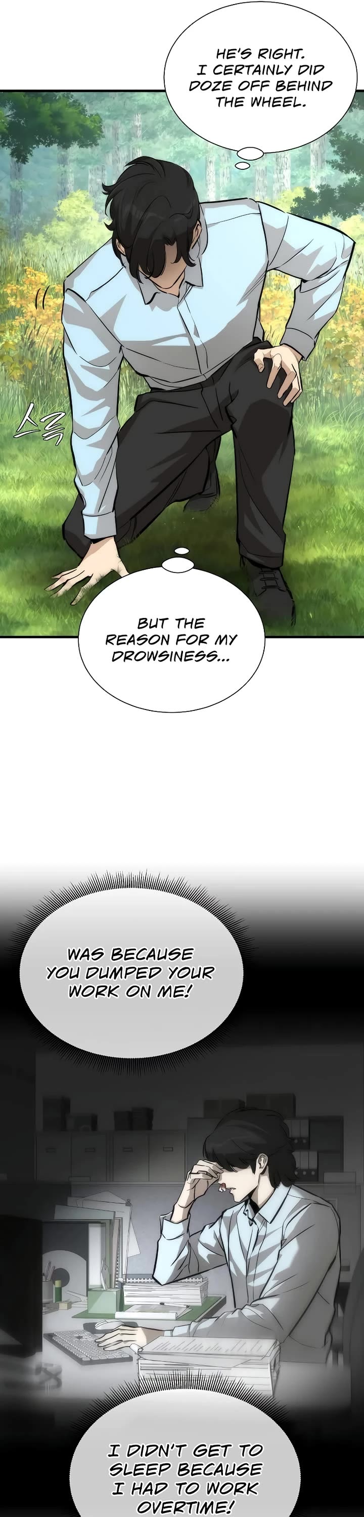 A Regressor's Tale of Cultivation Chapter 1 page 49 - Chapter 1: Prologue - 0th Regression