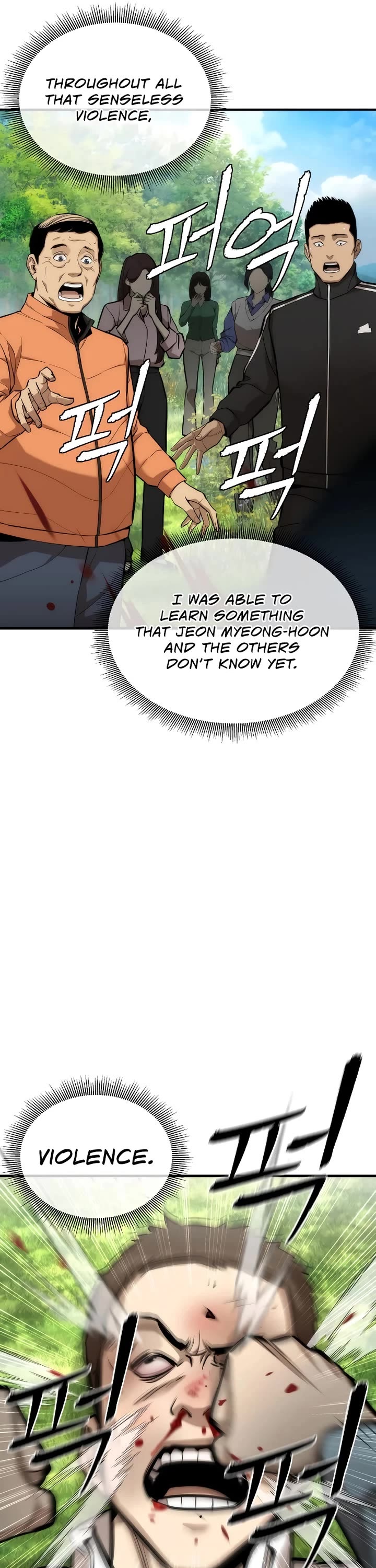 A Regressor's Tale of Cultivation Chapter 1 page 63 - Chapter 1: Prologue - 0th Regression