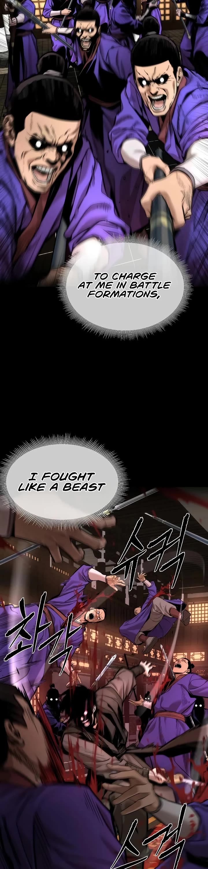 A Regressor's Tale of Cultivation Chapter 11 page 17 - Chapter 11: Talent Abandoned by the Heavens (2)