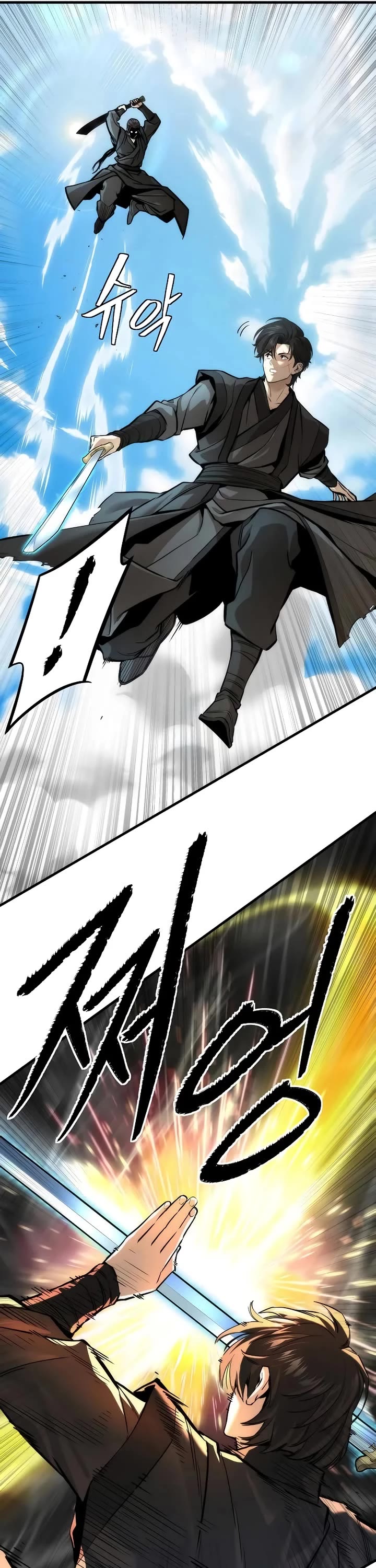 A Regressor's Tale of Cultivation Chapter 11 page 34 - Chapter 11: Talent Abandoned by the Heavens (2)