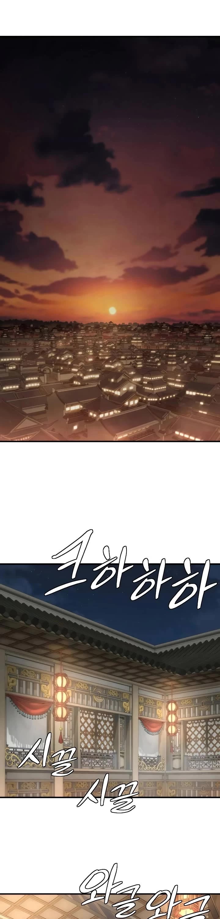 A Regressor's Tale of Cultivation Chapter 11 page 6 - Chapter 11: Talent Abandoned by the Heavens (2)