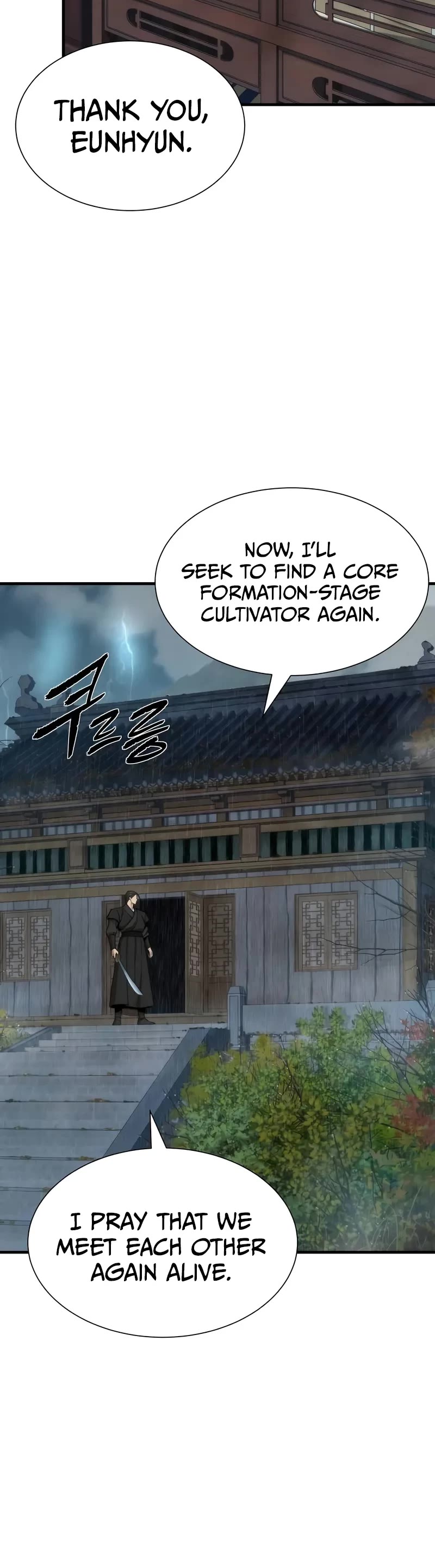 A Regressor's Tale of Cultivation Chapter 12 page 11 - Chapter 12