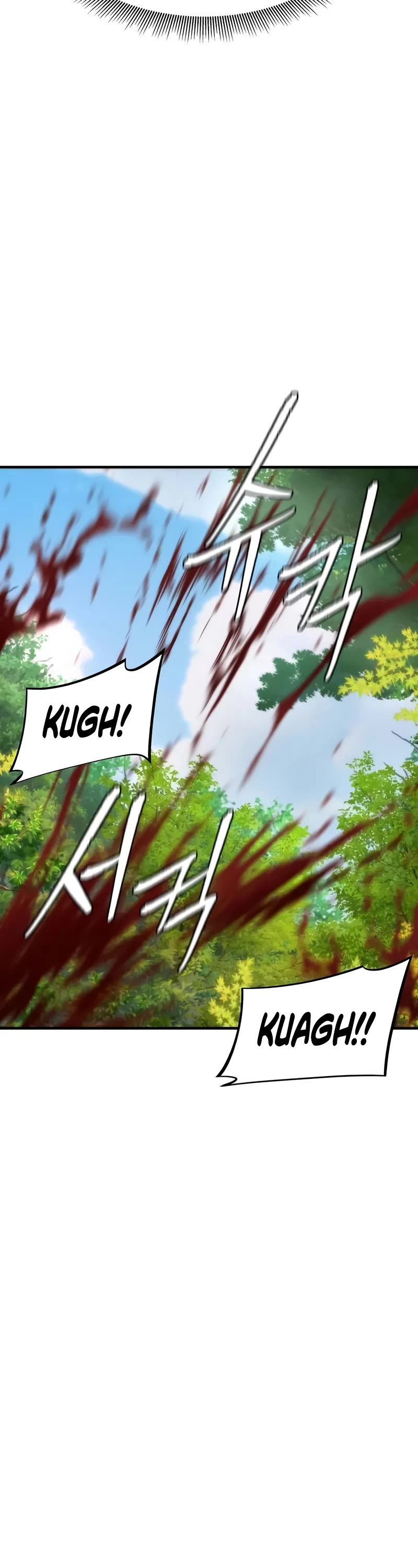 A Regressor's Tale of Cultivation Chapter 12 page 26 - Chapter 12