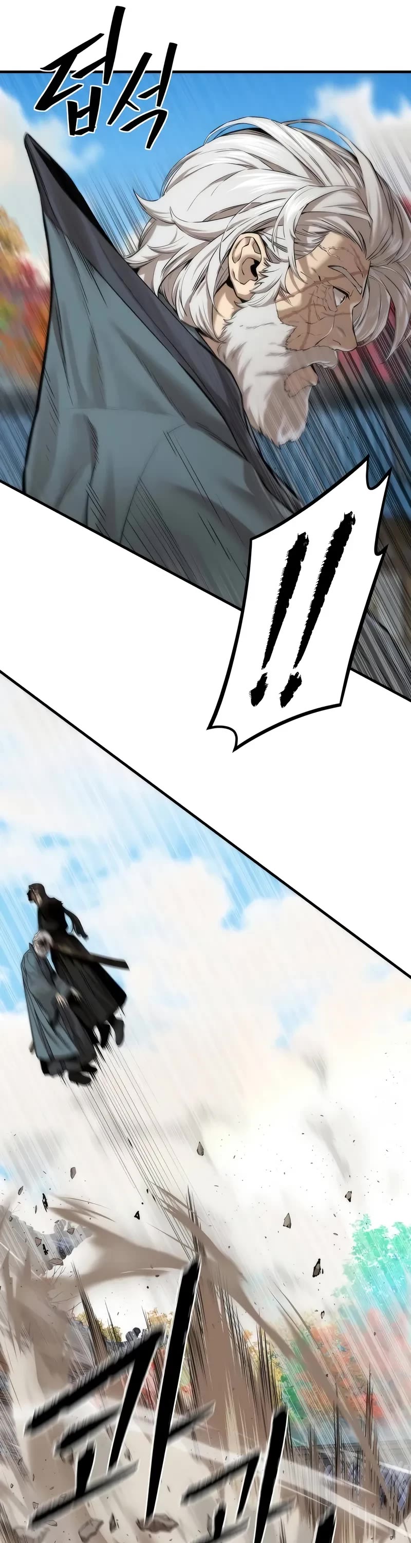 A Regressor's Tale of Cultivation Chapter 12 page 60 - Chapter 12