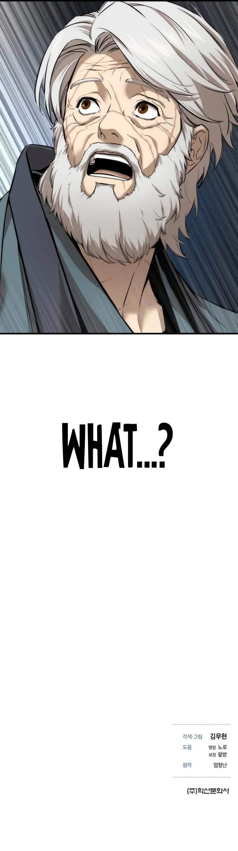 A Regressor's Tale of Cultivation Chapter 12 page 65 - Chapter 12