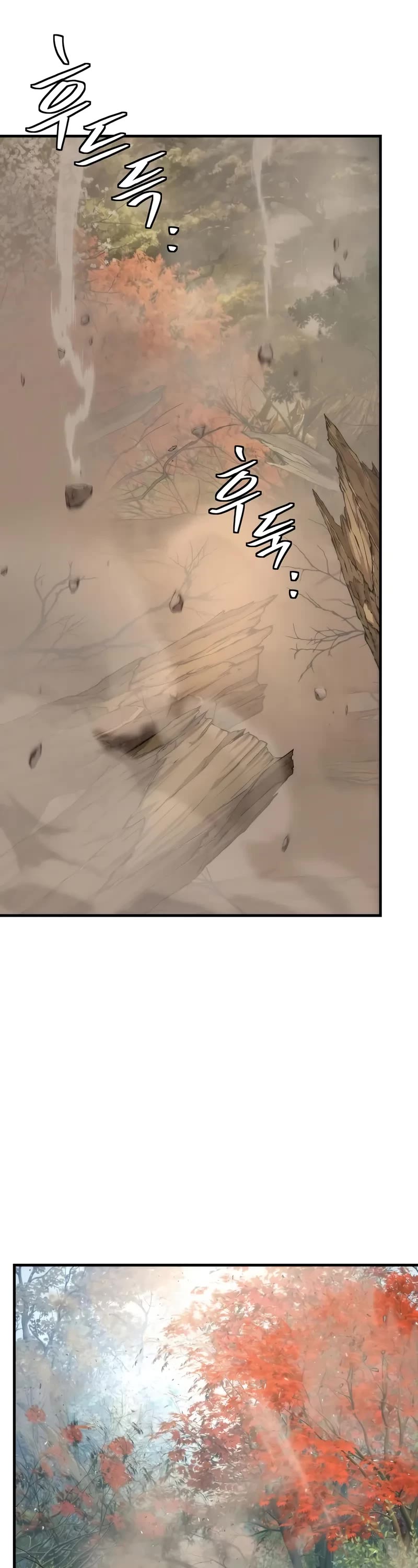 A Regressor's Tale of Cultivation Chapter 13 page 17 - Chapter 13