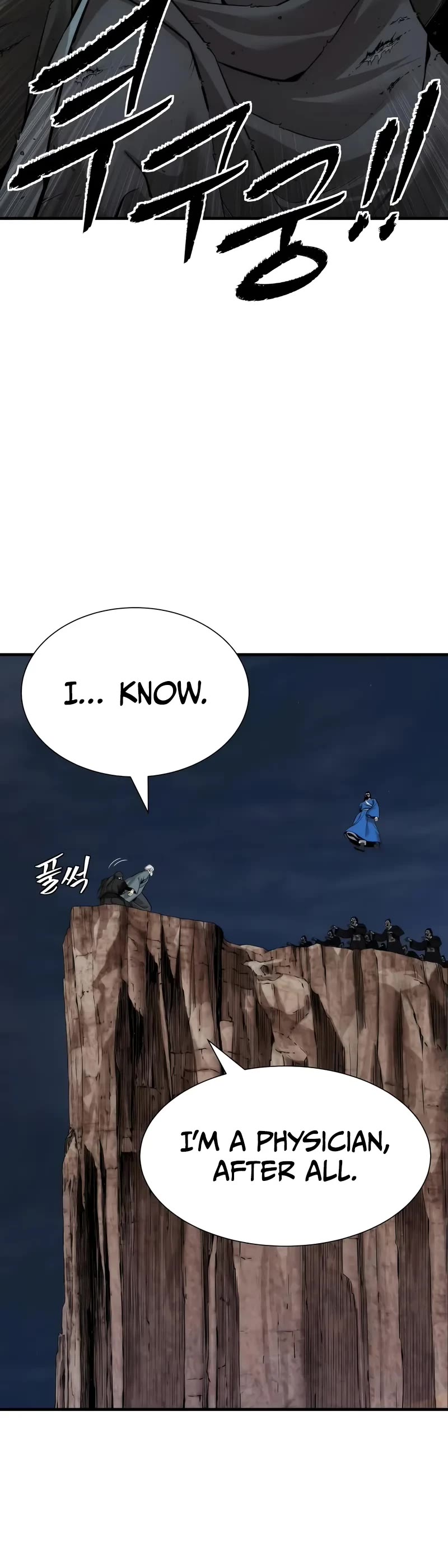 A Regressor's Tale of Cultivation Chapter 13 page 40 - Chapter 13