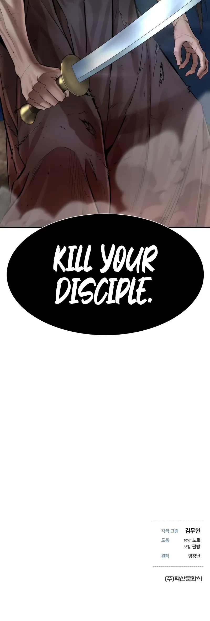 A Regressor's Tale of Cultivation Chapter 13 page 53 - Chapter 13