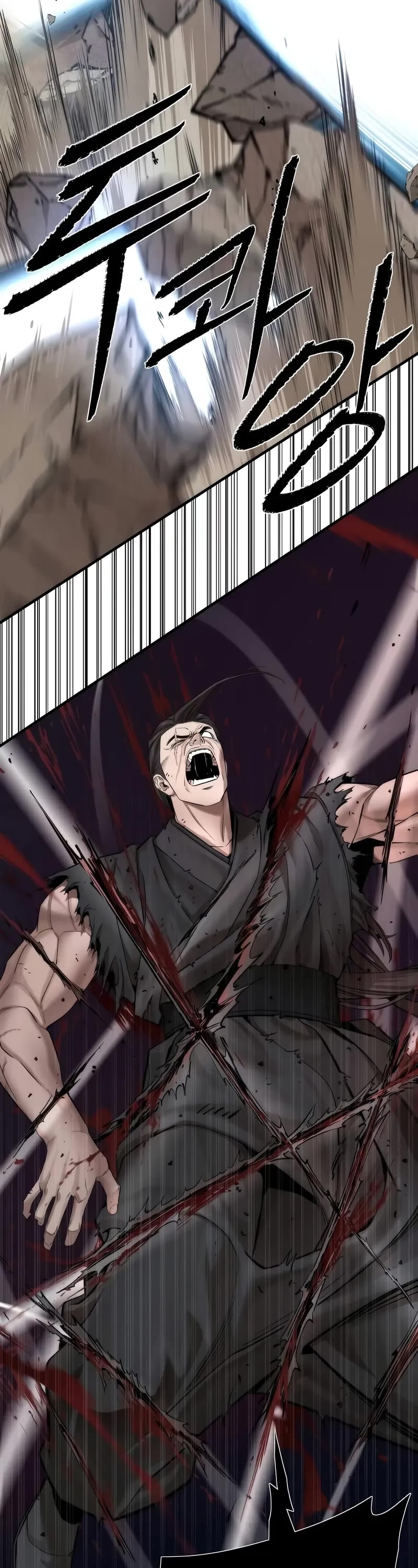 A Regressor's Tale of Cultivation Chapter 14 page 24 - Chapter 14