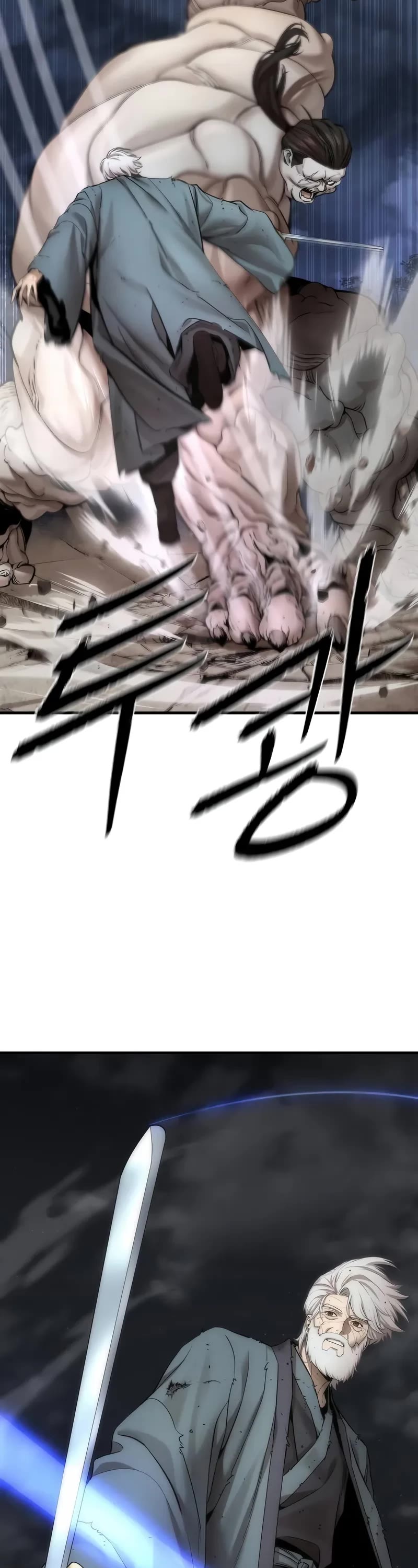 A Regressor's Tale of Cultivation Chapter 14 page 42 - Chapter 14