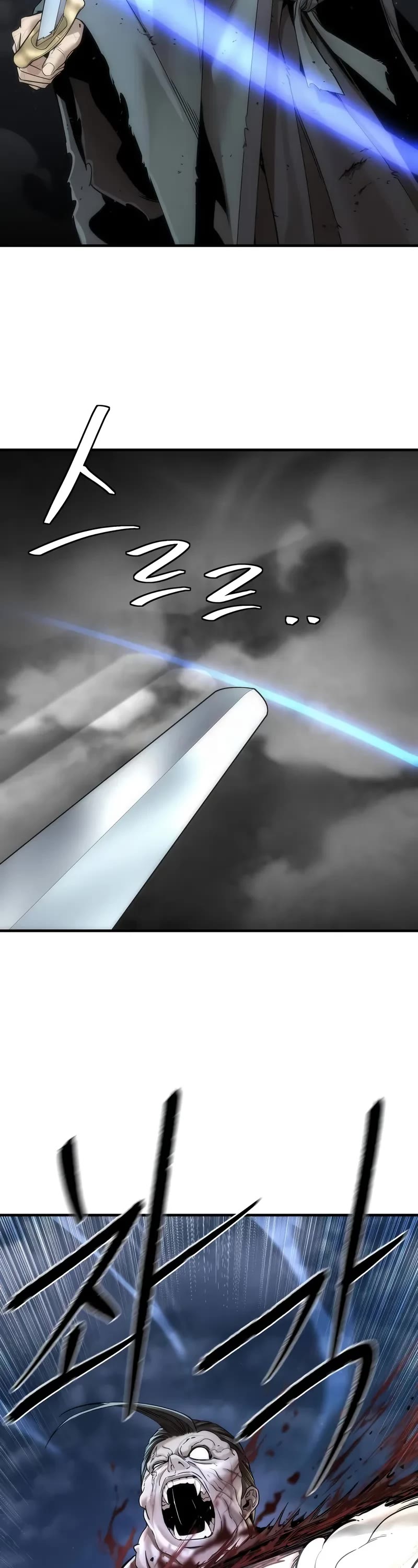A Regressor's Tale of Cultivation Chapter 14 page 43 - Chapter 14